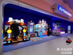-嗨贝天地(青岛万象城店)