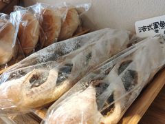 法式墨鱼肠-RAN BAKERY