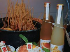 -冒椒火辣(太古里店)