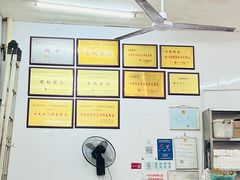 -老赵面店(大西路店)