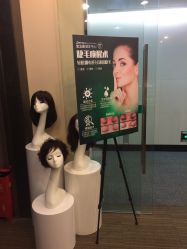 -史云逊养发中心