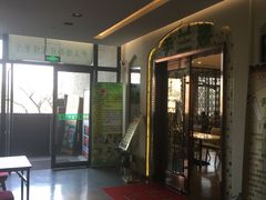 -尹兰楼西北风情餐厅(嘉定店)