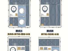-居丽装饰空间设计(总部)