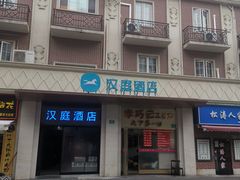 -云南路美食街