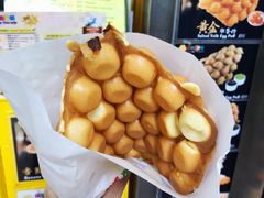 -妈咪鸡蛋仔(尖沙咀东分店)
