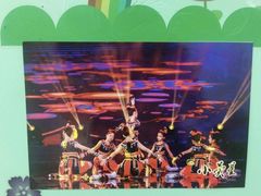 -小荧星艺校(浦东中环分校)