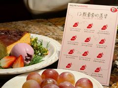 -SELVA森林海滩·拉丁餐厅&Bar(虹桥新天地店)