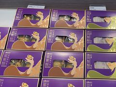 -GANSO元祖食品(双井店)
