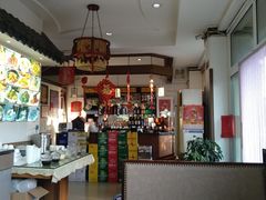 -捏上开口笑海鲜水饺(台山街店)