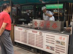 -小白楼1902欧式风情街