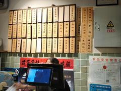 -卤儿道道(龙游路店)
