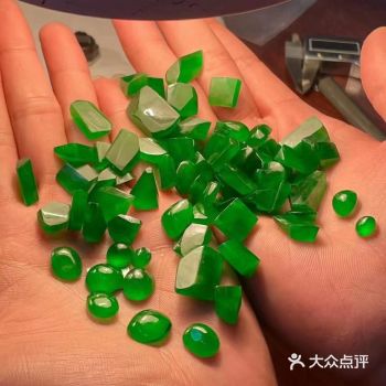 【百睿翠玉】BESTFORU 高级珠宝