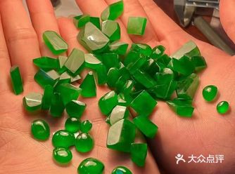 【百睿翠玉】BESTFORU 高级珠宝