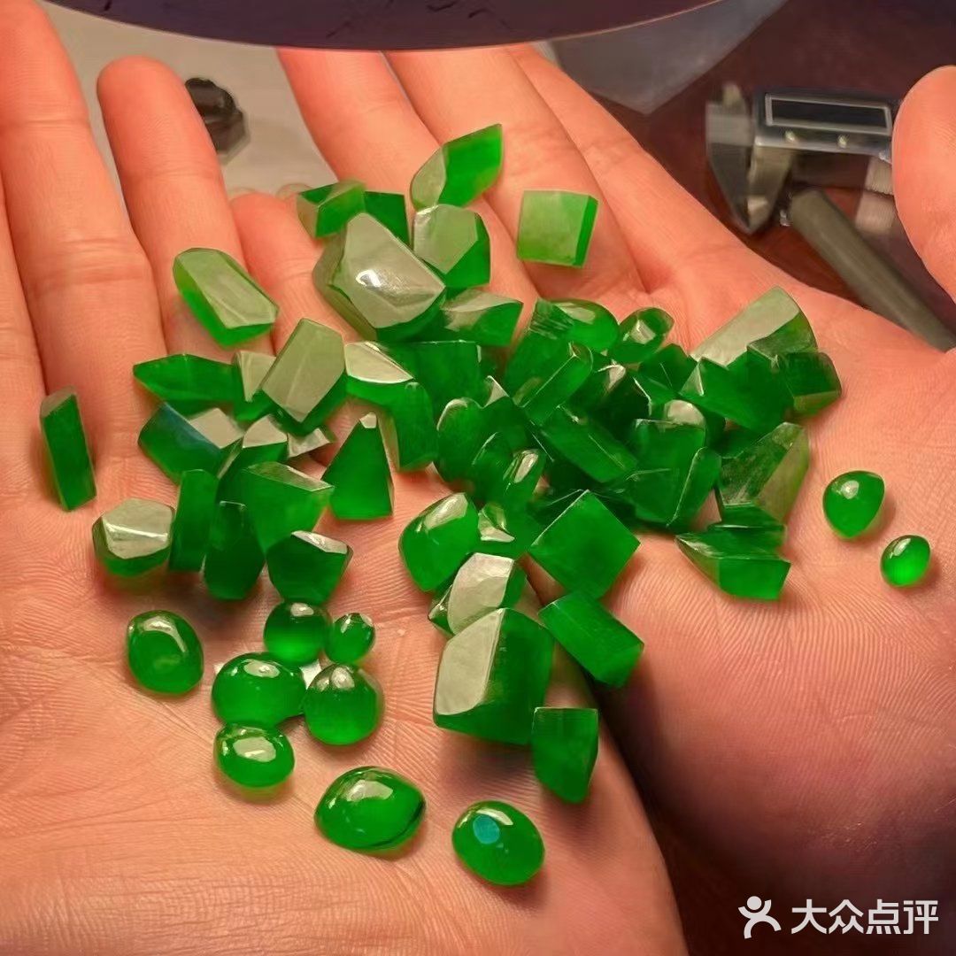 【百睿翠玉】BESTFORU 高级珠宝