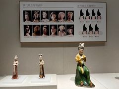 -深圳博物馆(古代艺术馆)