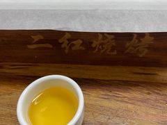 -二红烧烤排骨串(麦岛店)