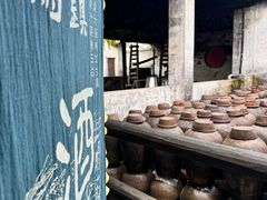 -乌镇东栅景区
