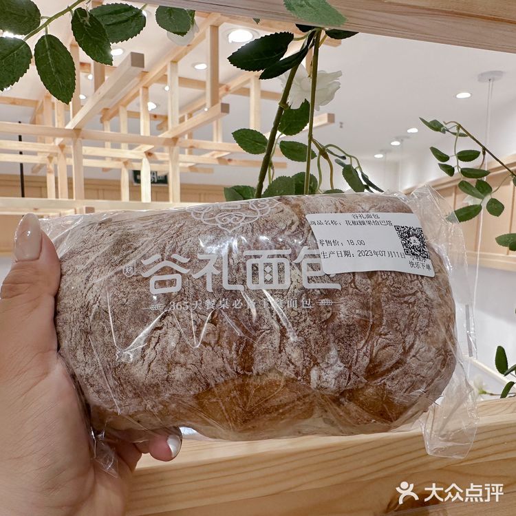 配料简单的宝藏面包店，面包脑袋放心冲啦