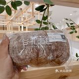 配料简单的宝藏面包店，面包脑袋放心冲啦