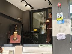 -NokNok Coffee(宽窄巷子店)