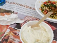 哈根达斯-芭菲盛宴·环球美食(锦城万达广场店)