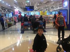 -TOYSRUS玩具反斗城(苏州中心店)