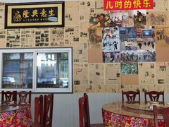 -何适山庄 ·可团建(水长城P2停车场店)