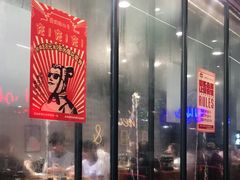 -阿记烧烤(大兴新区店)