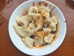 -面爸爸豆瓣抄手(贝森旗舰店)