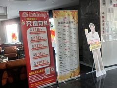 -尊足养生·影院足道·主题spa·采耳(浦江店)