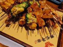 -那些年记忆烧烤