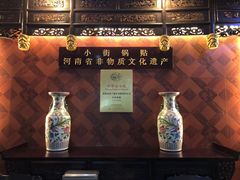-西工饭庄快餐厅(西工小街店)