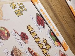 -冰川冷面·延边菜·炭烤串(观前店)