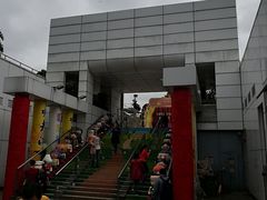 -九龙公园