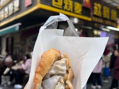 -家阳赵师傅油饼包烧麦(粮道街店)