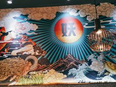-半天妖|烤鱼·冒烤鸭(汉中吾悦广场店)