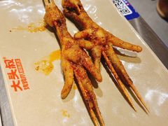 -大头叔烤鸡爪·朝鲜族烤串(天池路店)