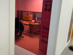 -英孚教育青少儿(河东中心)