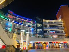 -浦江城市生活广场(江月路店)