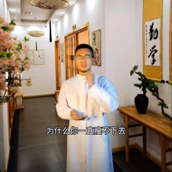 -摩瘦纤体订制减肥