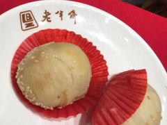 -老半斋(福州路店)