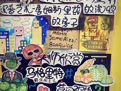 -优贝色彩儿童美术(松柏店)