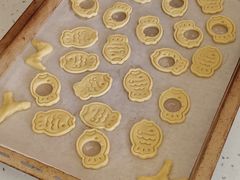 -千浔一暖DIY蛋糕烘焙(人民大学店)
