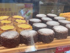 -味多美蛋糕(安定门店)