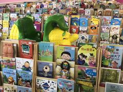 -爱贝儿国际幼稚园