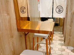 用餐区-茶是一枝花泡茶店