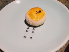 -苏帮袁Sue Cuisine(南开大悦城店)