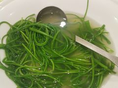 水性杨花芋艿汤-海韵人家.海景花园经典云南菜(双廊店)