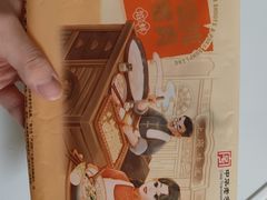 -Olé精品超市(重庆观音桥店)