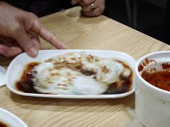 -三身人金新肠粉(丹霞店)